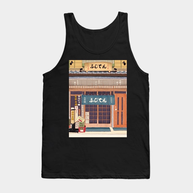 Japanese Storefront Landscape Drawing Illustration Tank Top by MariOyama